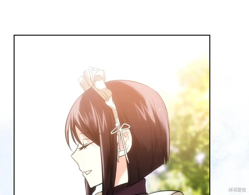 我才是真正的家主,第36话,第189张