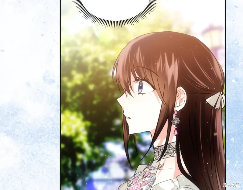 我才是真正的家主,第36话,第192张