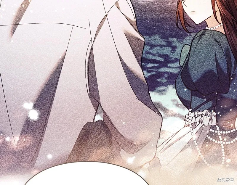我才是真正的家主,第36话,第24张