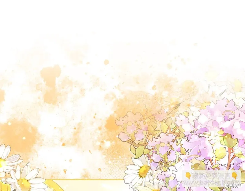 我才是真正的家主,第36话,第29张