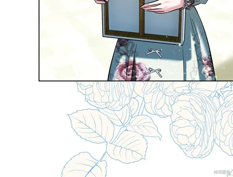我才是真正的家主,第36话,第46张