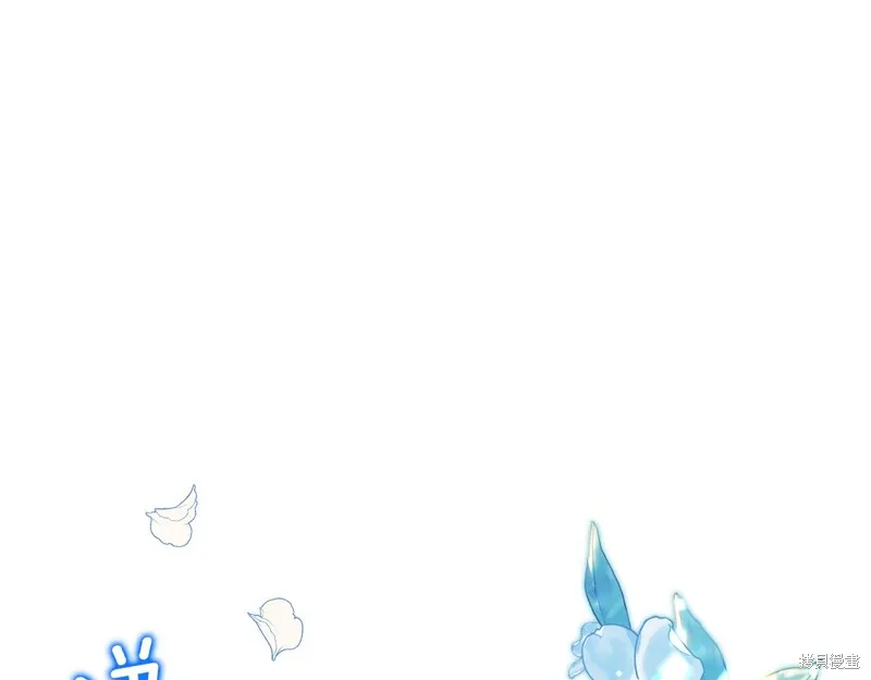 我才是真正的家主,第36话,第53张