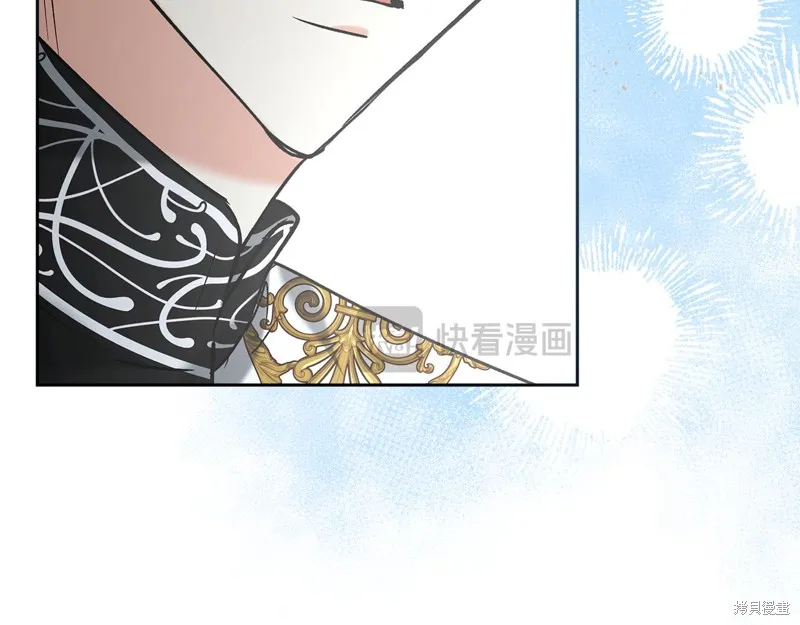 我才是真正的家主,第36话,第58张