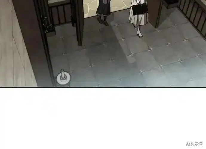 代價是你們的一切,第67话,第56张