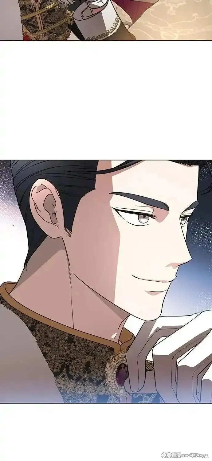 代價是你們的一切,第63话,第39张