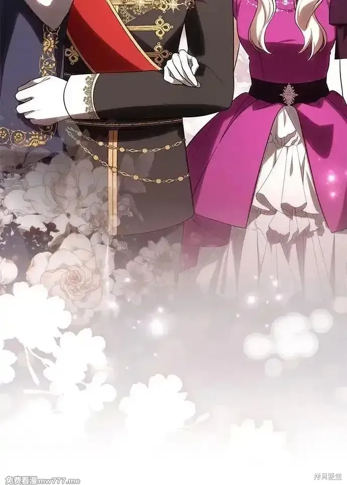 代價是你們的一切,第61话,第36张