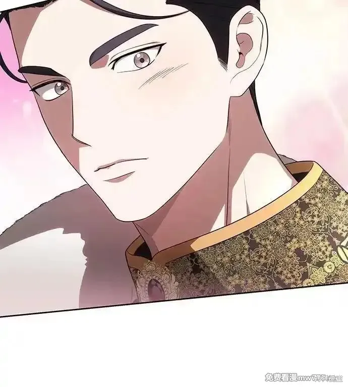 代價是你們的一切,第64话,第40张
