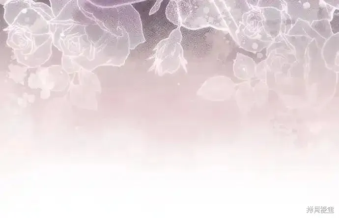 代價是你們的一切,第54话,第18张