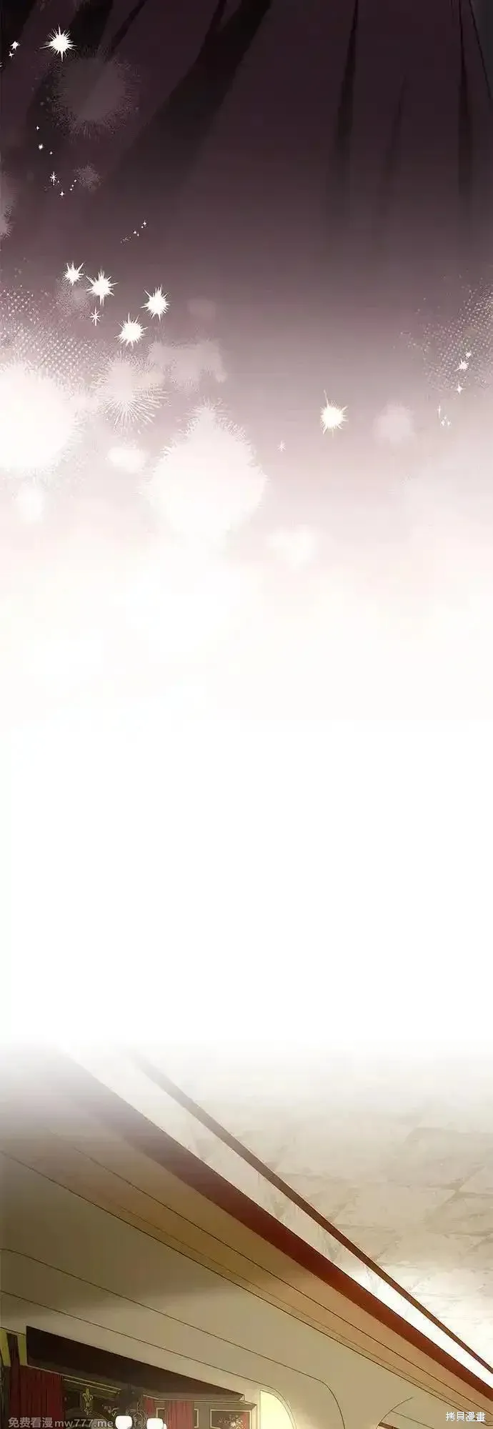 代價是你們的一切,第69话,第36张