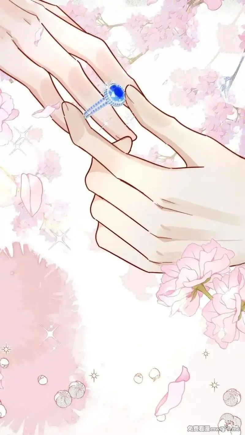 宿敌看我的眼神逐渐变质,99 桃花满天开（完）,第40张