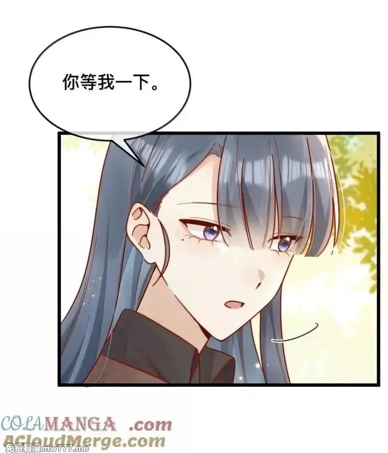 宿敌看我的眼神逐渐变质,99 桃花满天开（完）,第9张