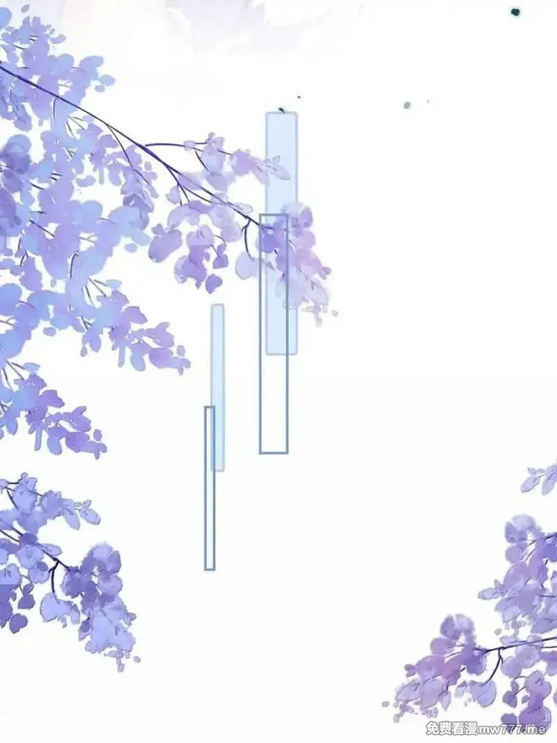 宿敌看我的眼神逐渐变质,97 如此狼狈,第18张