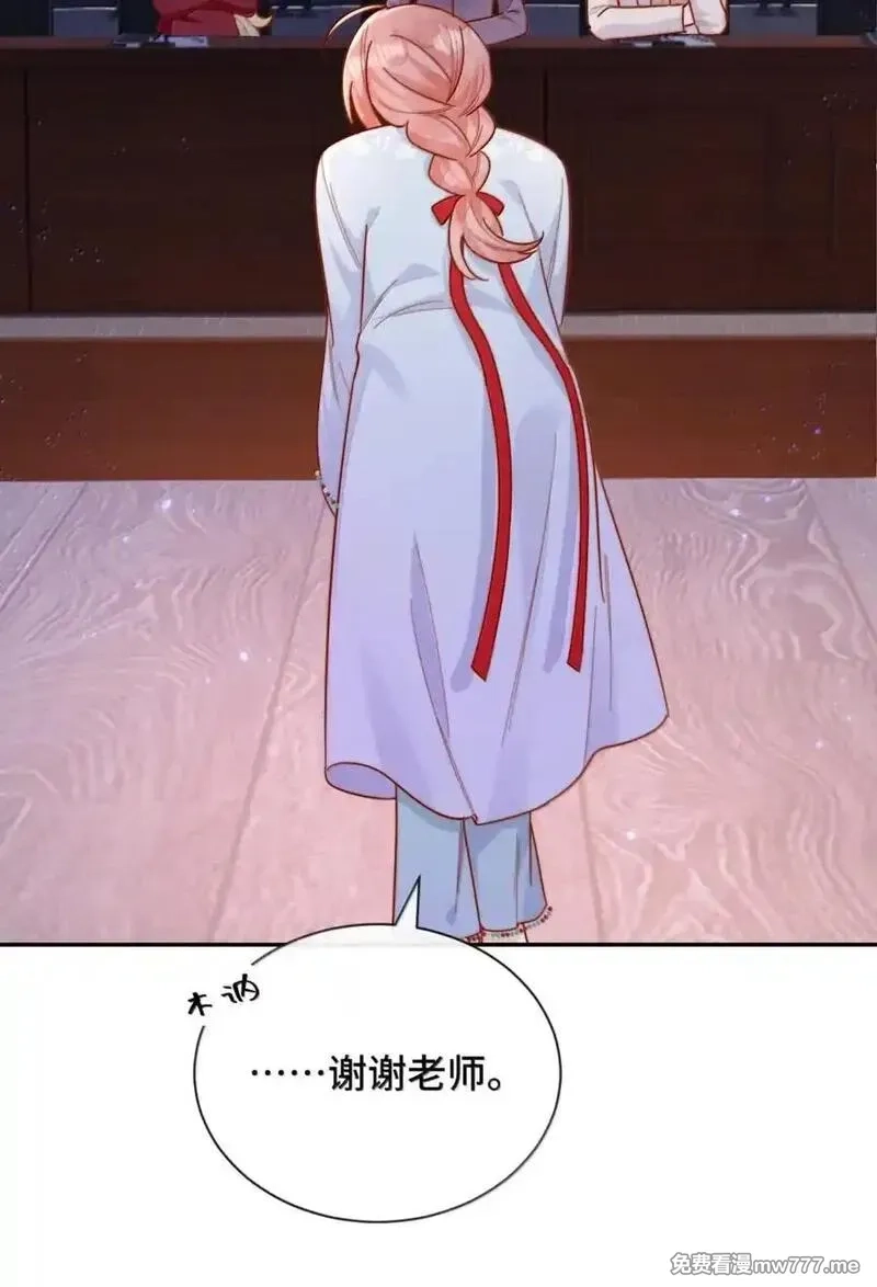宿敌看我的眼神逐渐变质,97 如此狼狈,第36张