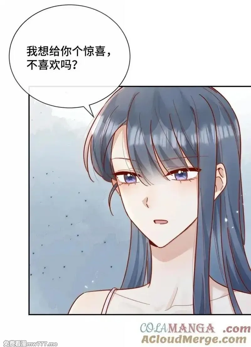 宿敌看我的眼神逐渐变质,103 番外四：当倪裳出差,第19张