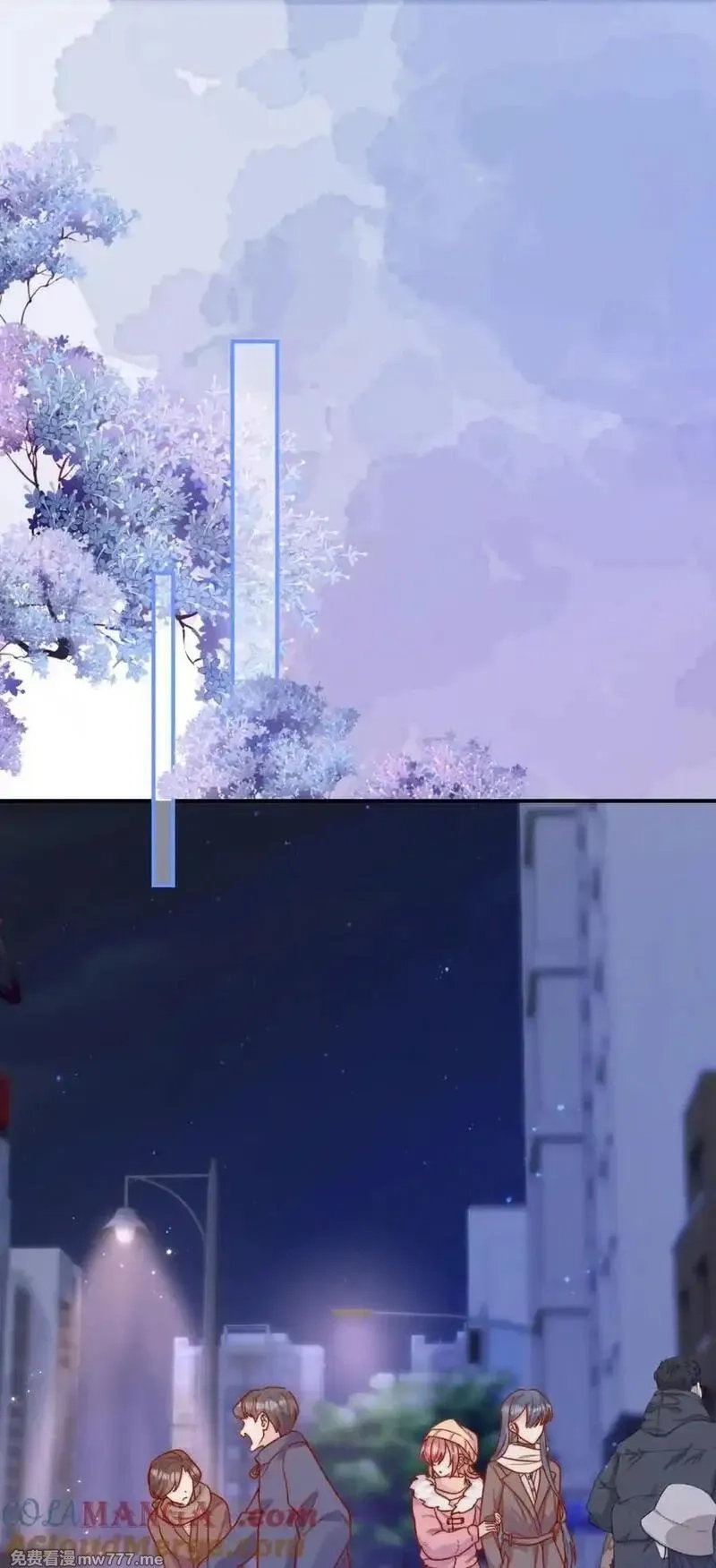 宿敌看我的眼神逐渐变质,87 经久不衰的烟花,第17张