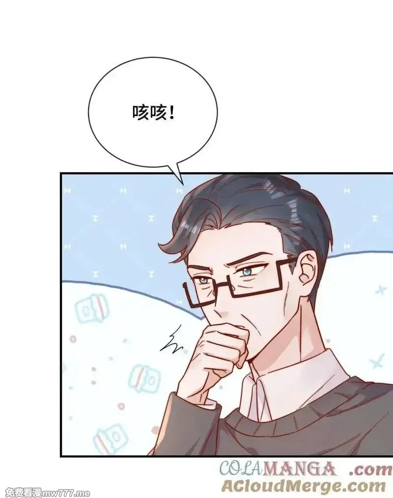 宿敌看我的眼神逐渐变质,87 经久不衰的烟花,第3张