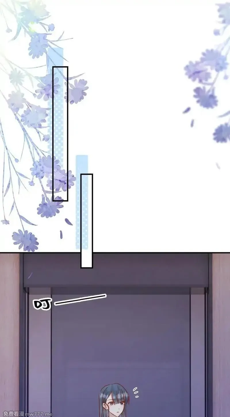 宿敌看我的眼神逐渐变质,91 劫色！,第12张