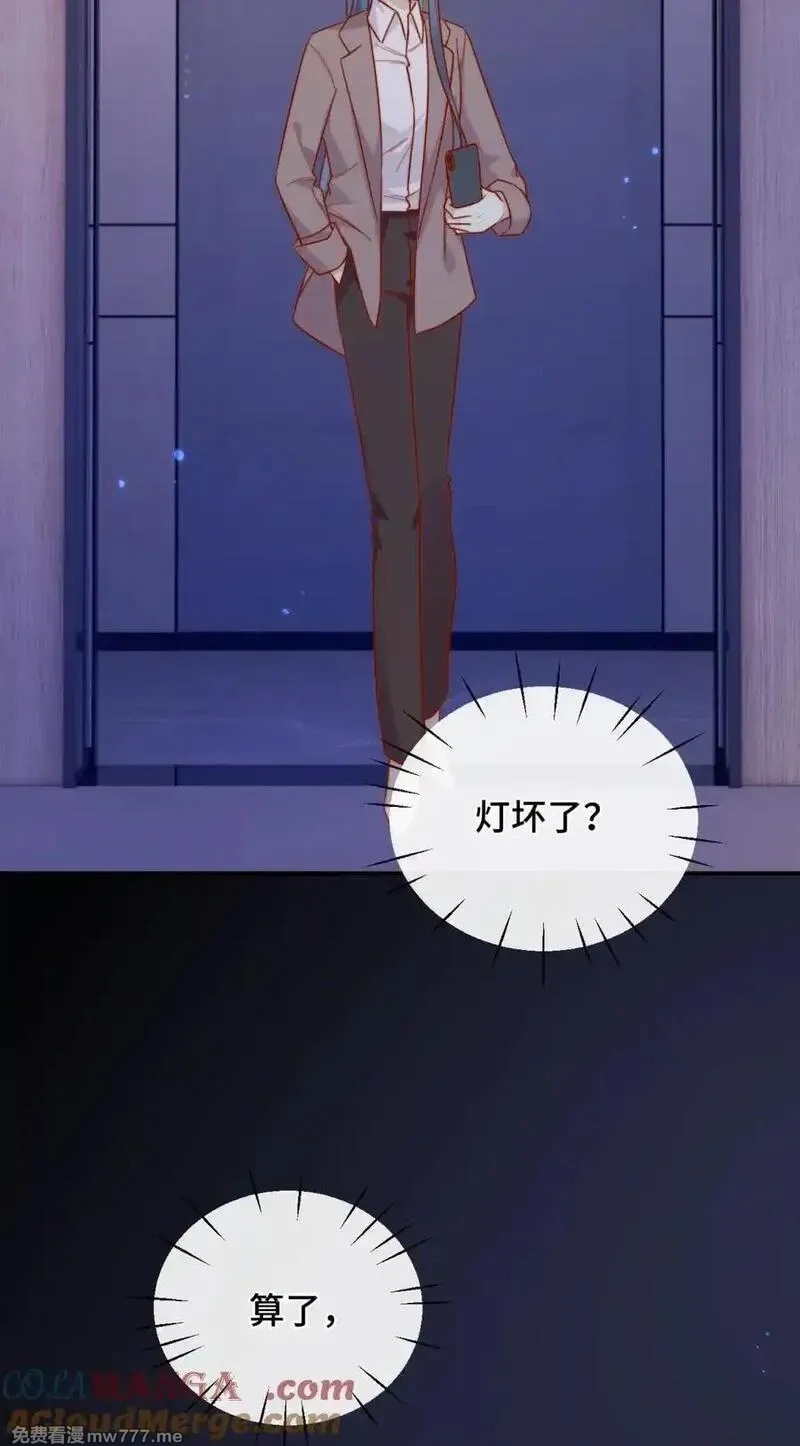 宿敌看我的眼神逐渐变质,91 劫色！,第13张