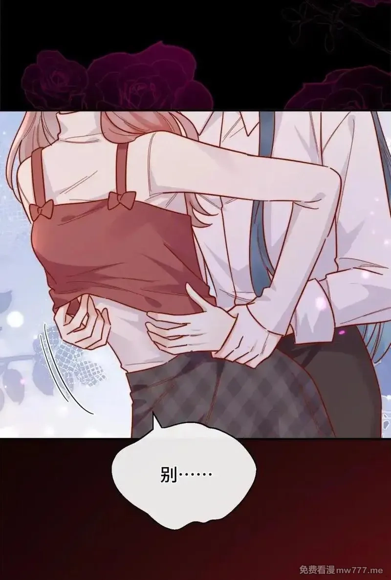 宿敌看我的眼神逐渐变质,91 劫色！,第26张