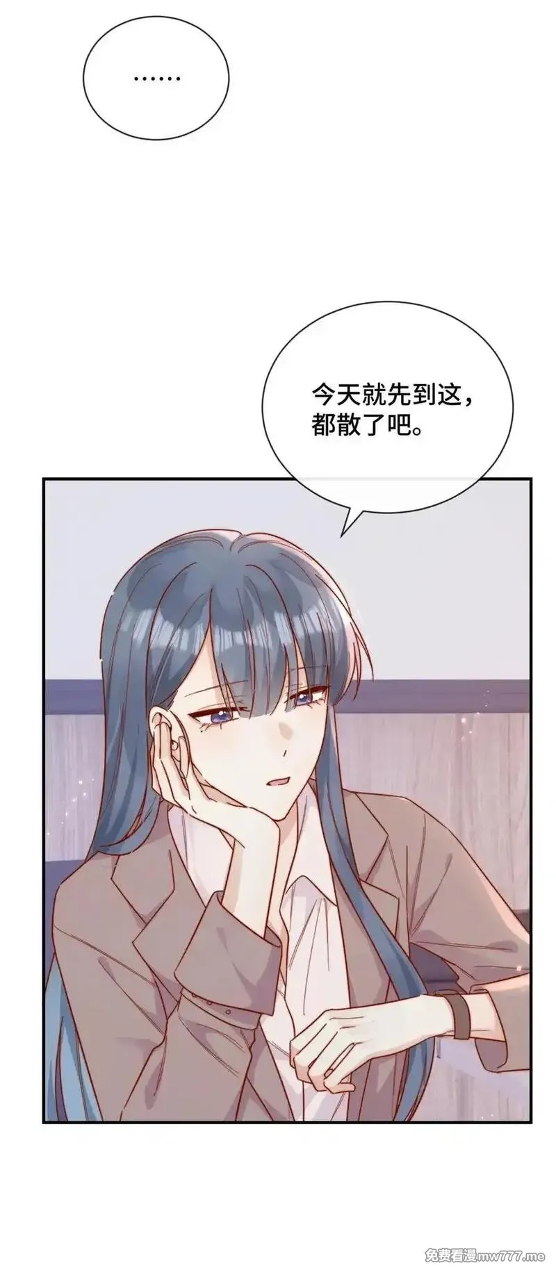 宿敌看我的眼神逐渐变质,91 劫色！,第6张