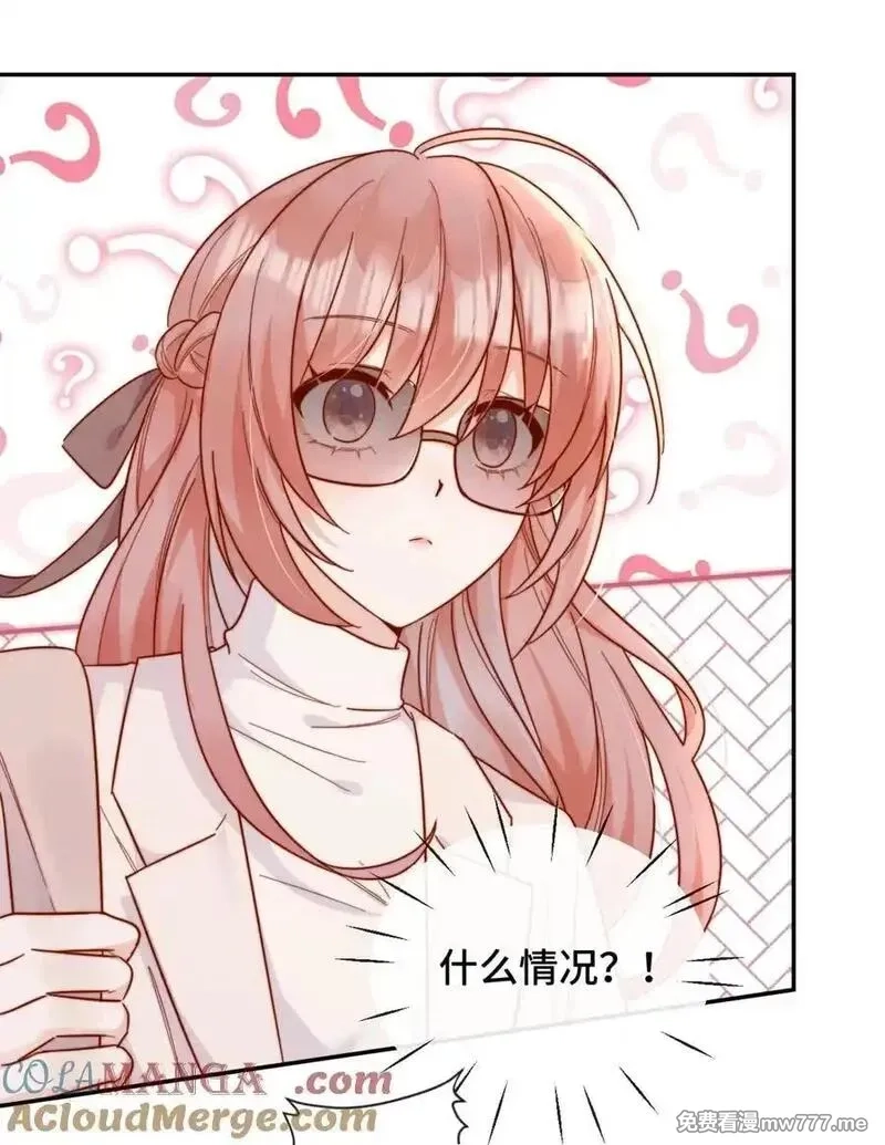 宿敌看我的眼神逐渐变质,93 世界舞台,第11张