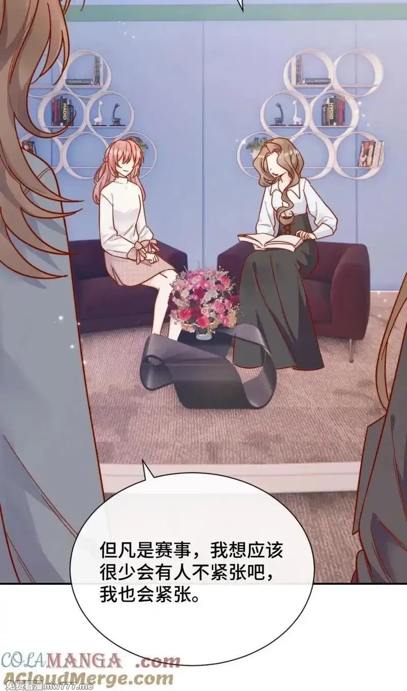 宿敌看我的眼神逐渐变质,93 世界舞台,第37张