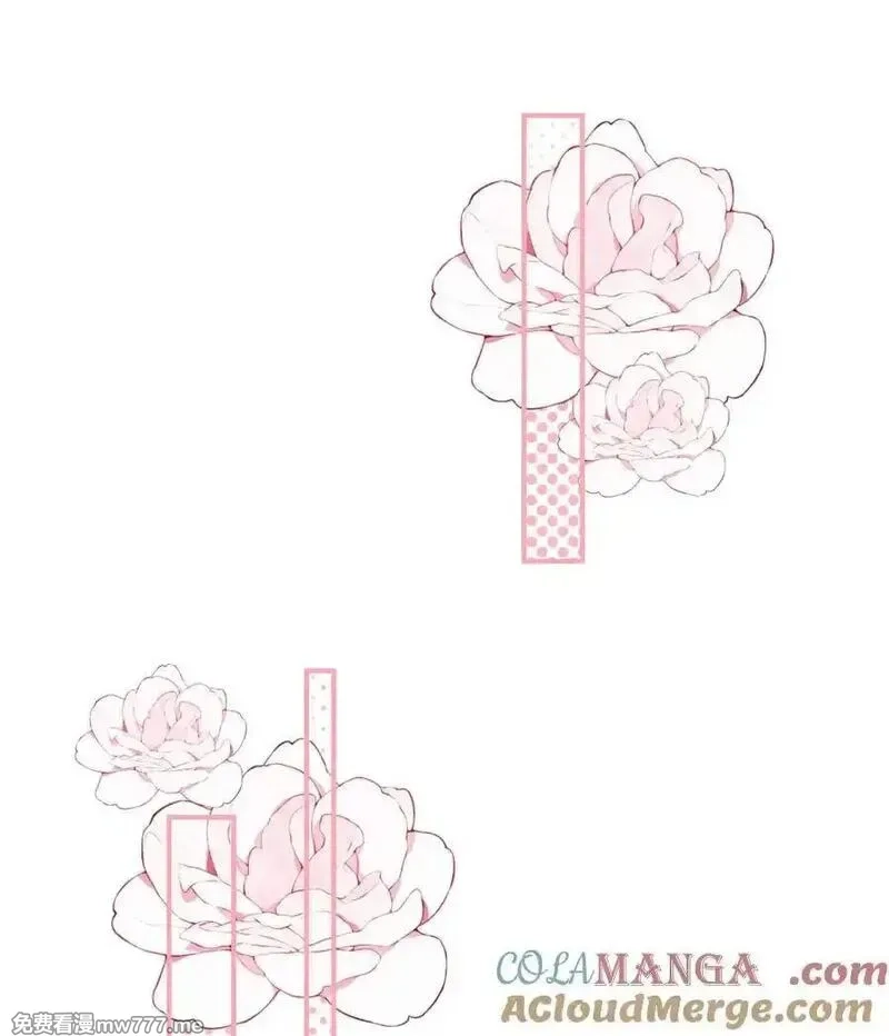 宿敌看我的眼神逐渐变质,89 最棒的生日礼物,第23张
