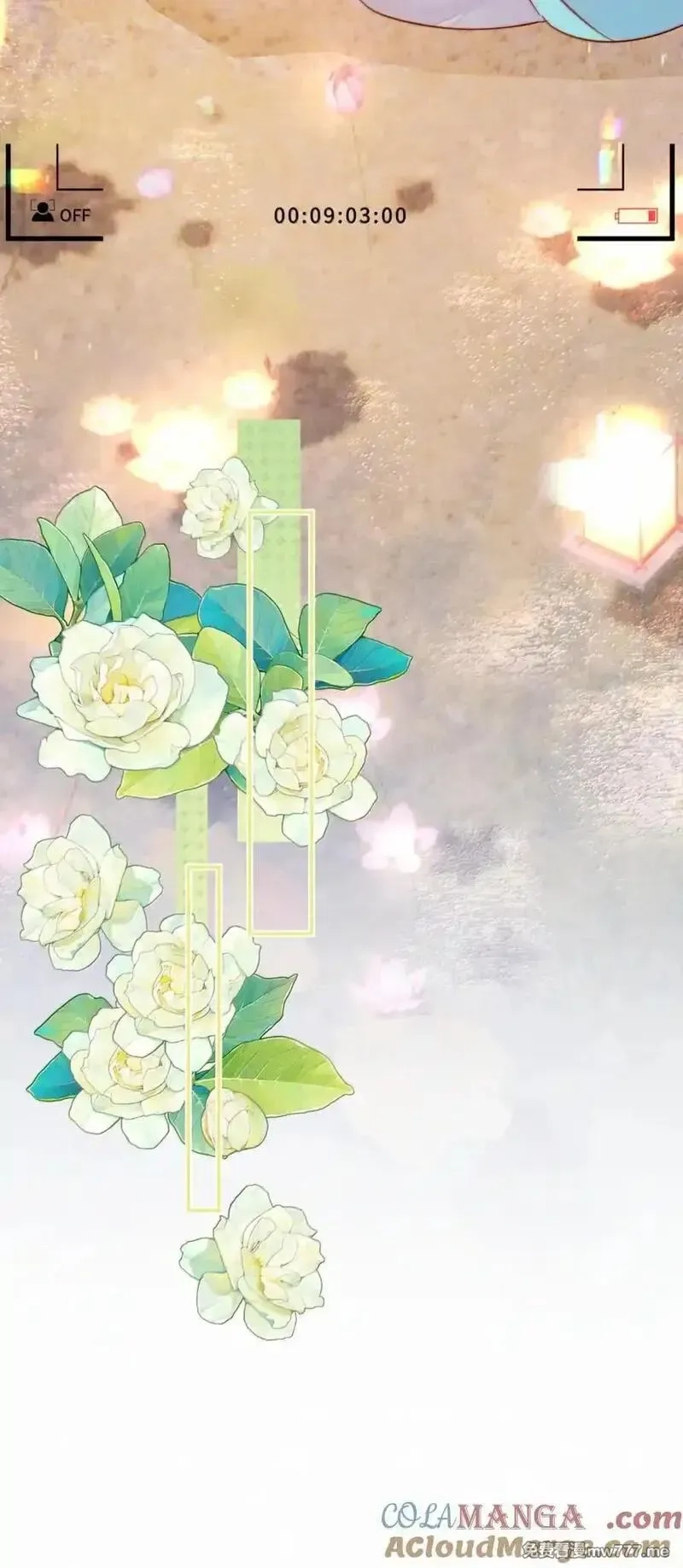 宿敌看我的眼神逐渐变质,94 陪我做些缓解压力的事,第9张