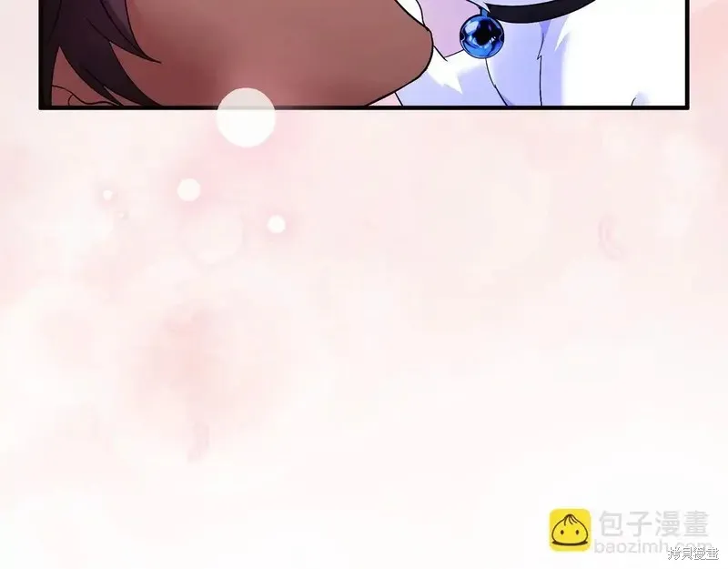 專屬蘇丹的寶貝貓咪,第4话,第112张