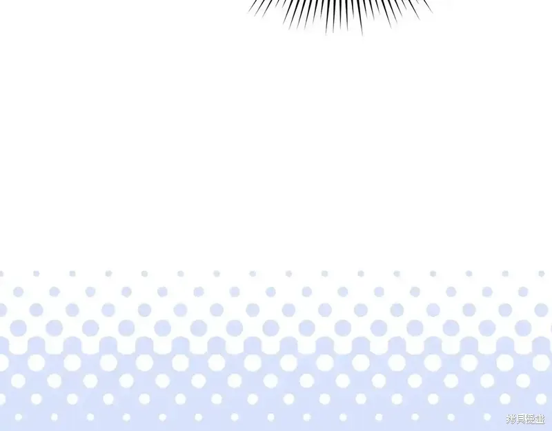 專屬蘇丹的寶貝貓咪,第4话,第172张