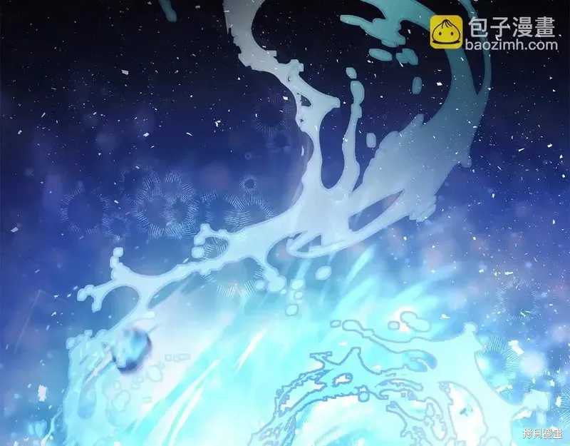 專屬蘇丹的寶貝貓咪,第4话,第68张