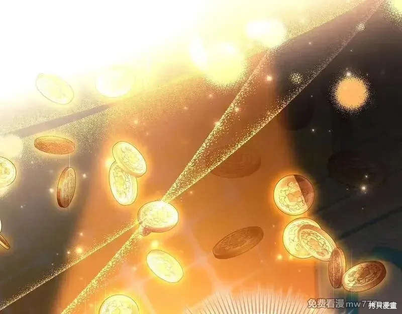 專屬蘇丹的寶貝貓咪,第46话,第103张