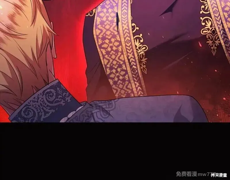 專屬蘇丹的寶貝貓咪,第46话,第114张