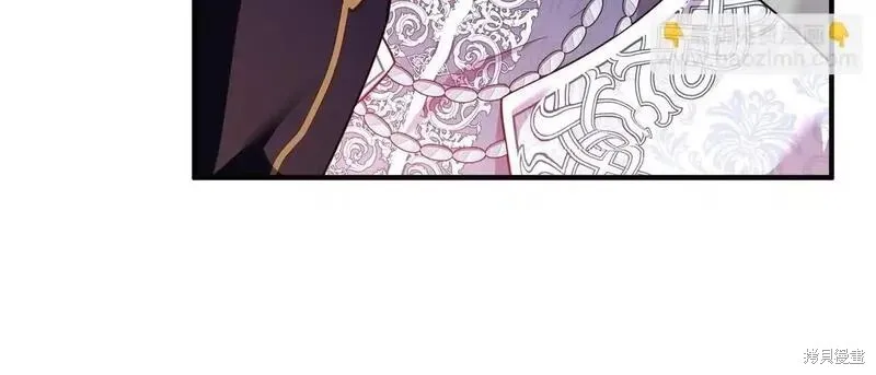 專屬蘇丹的寶貝貓咪,第46话,第122张