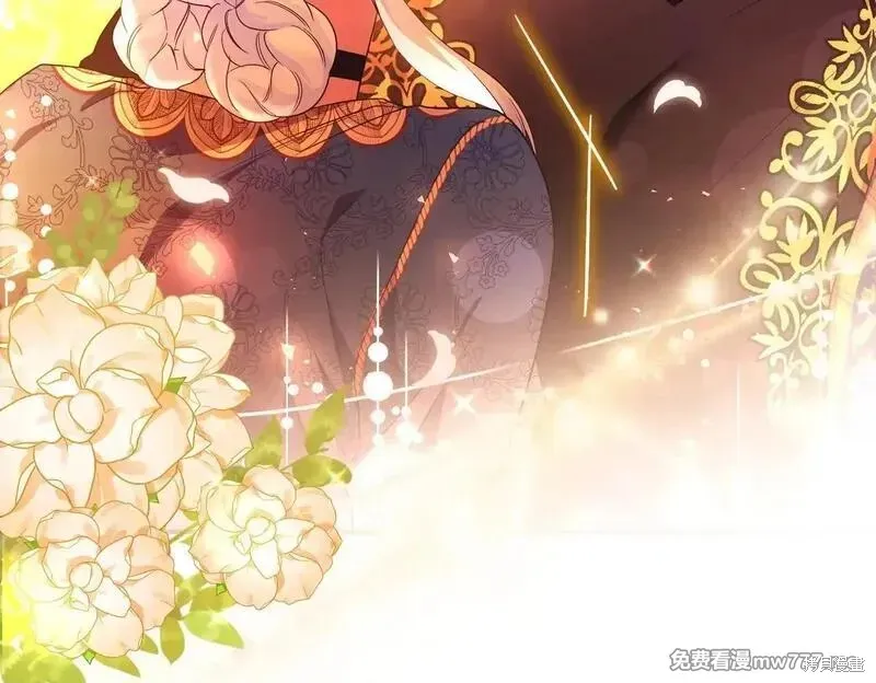 專屬蘇丹的寶貝貓咪,第46话,第167张