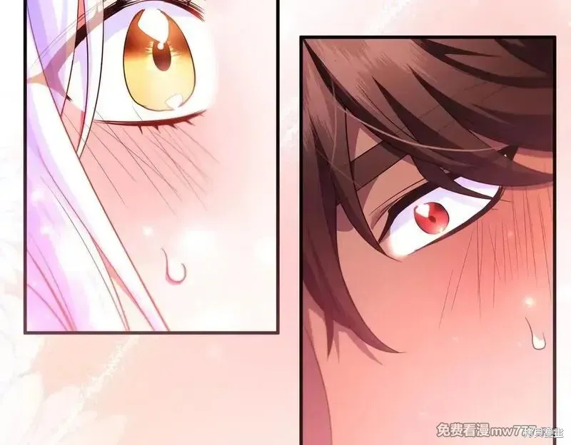 專屬蘇丹的寶貝貓咪,第46话,第170张