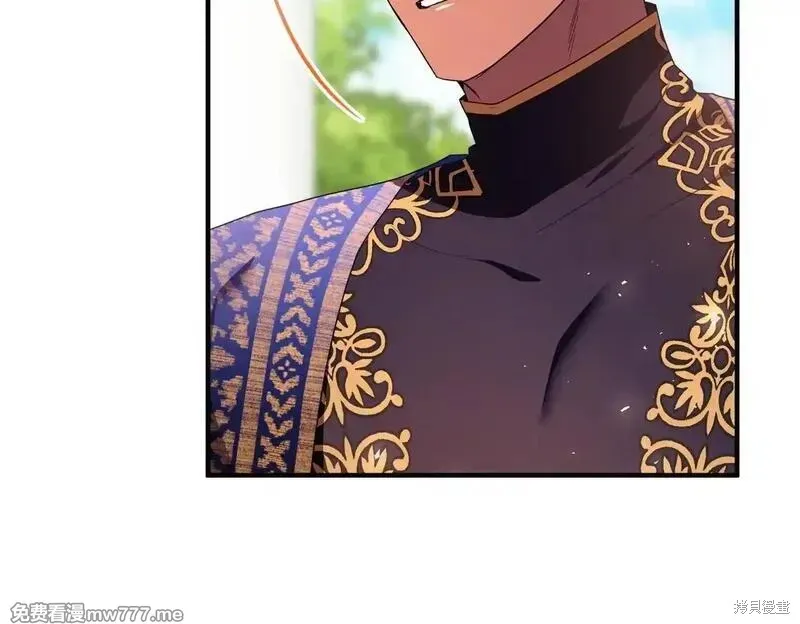 專屬蘇丹的寶貝貓咪,第46话,第176张