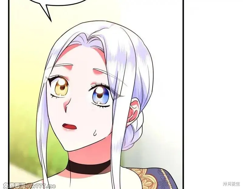 專屬蘇丹的寶貝貓咪,第46话,第62张