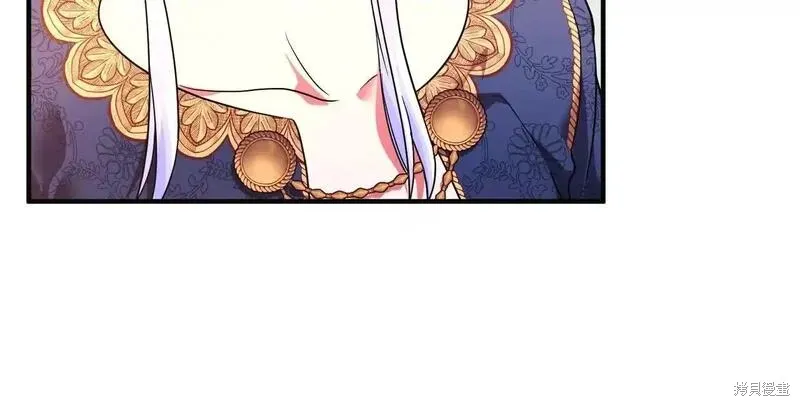 專屬蘇丹的寶貝貓咪,第46话,第63张