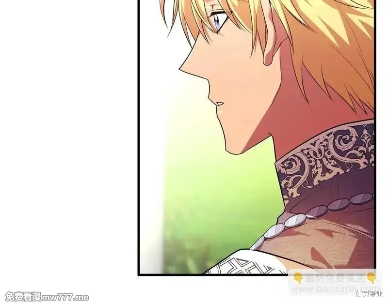 專屬蘇丹的寶貝貓咪,第46话,第65张