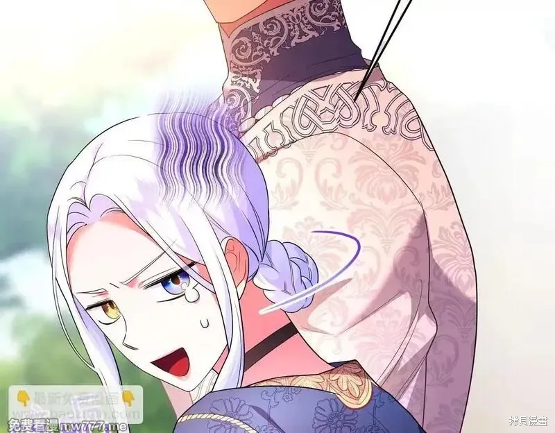 專屬蘇丹的寶貝貓咪,第46话,第72张