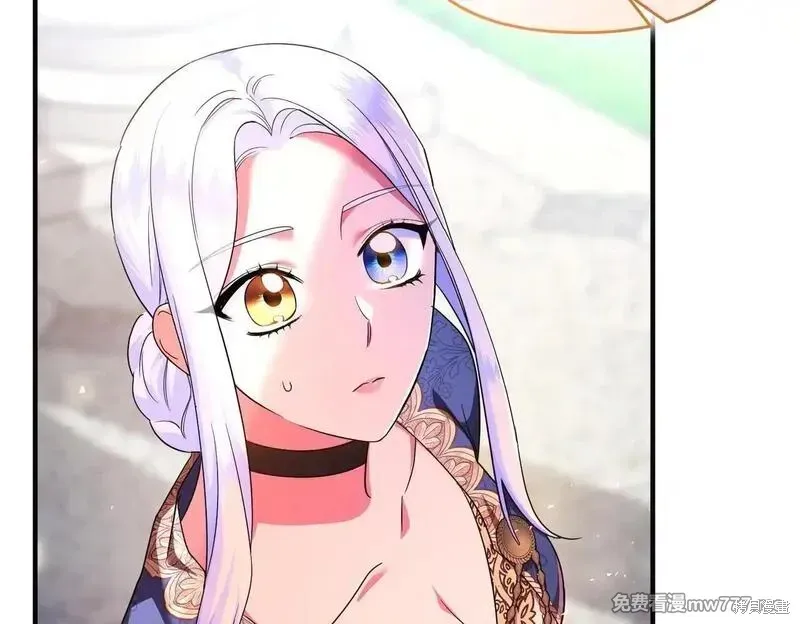 專屬蘇丹的寶貝貓咪,第46话,第80张