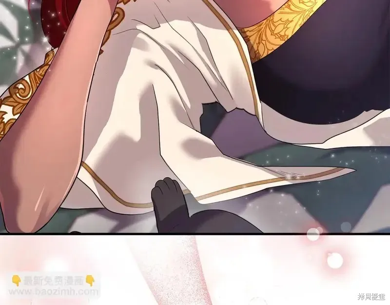 專屬蘇丹的寶貝貓咪,第5话,第157张