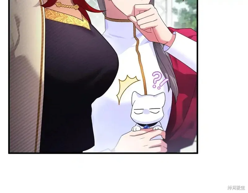 專屬蘇丹的寶貝貓咪,第5话,第185张