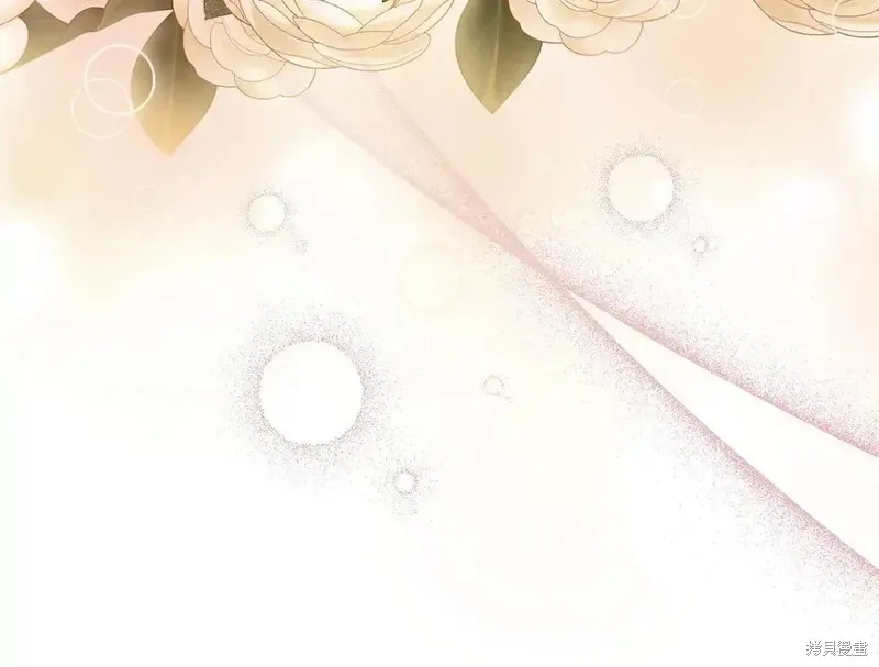 專屬蘇丹的寶貝貓咪,第5话,第21张