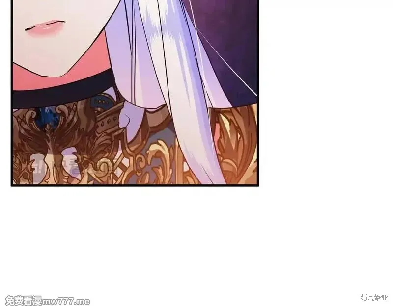 專屬蘇丹的寶貝貓咪,第47话,第107张