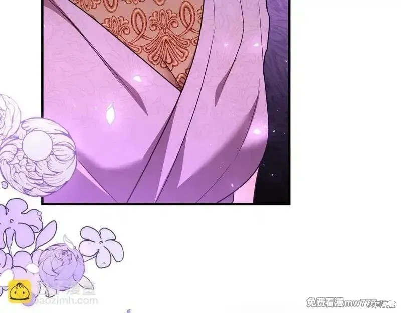 專屬蘇丹的寶貝貓咪,第47话,第127张