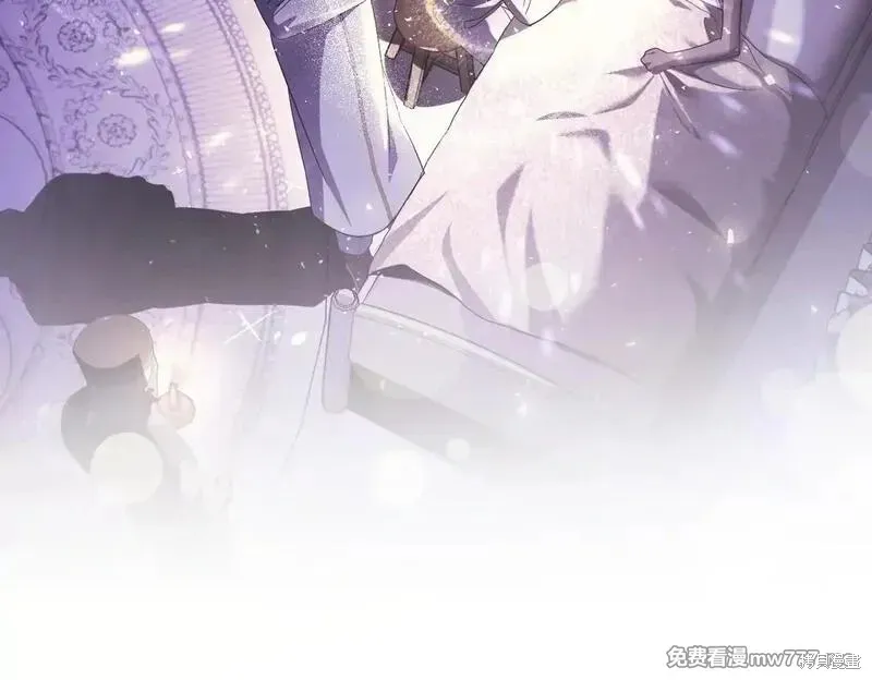 專屬蘇丹的寶貝貓咪,第47话,第135张