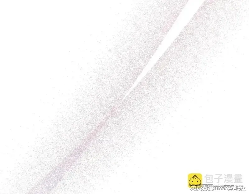 專屬蘇丹的寶貝貓咪,第47话,第156张