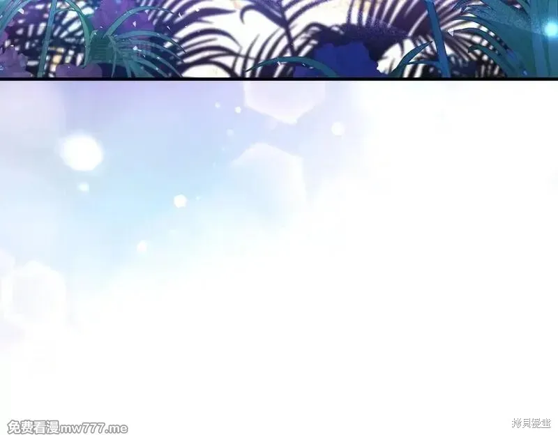 專屬蘇丹的寶貝貓咪,第47话,第16张